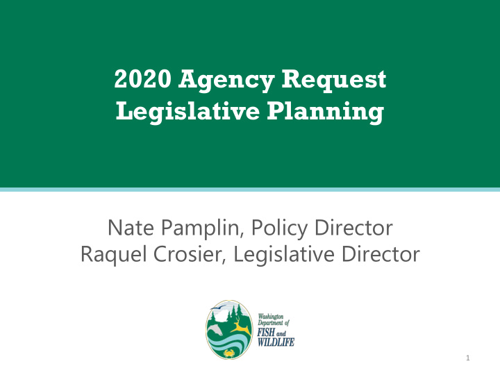 2020 agency request