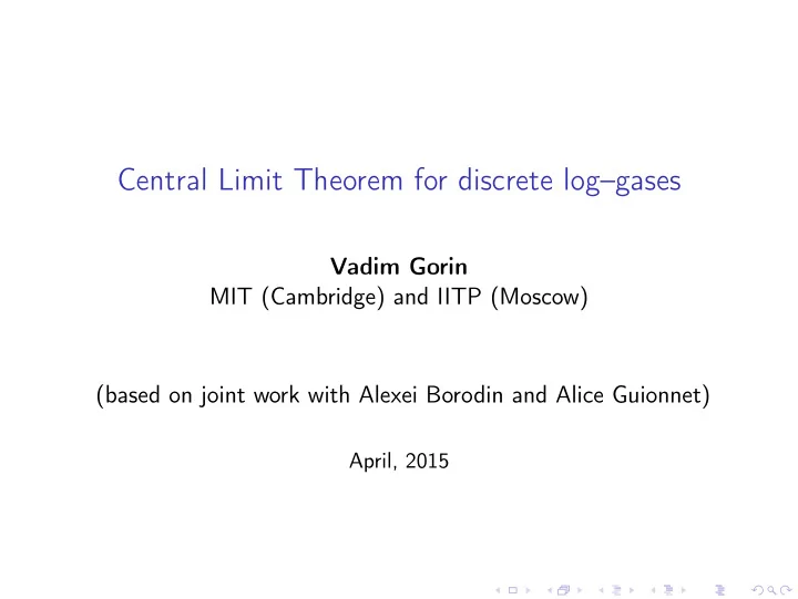central limit theorem for discrete log gases