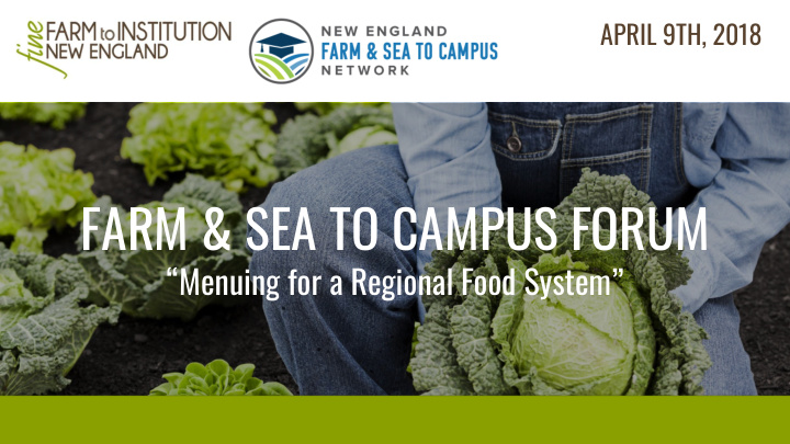 farm sea to campus forum