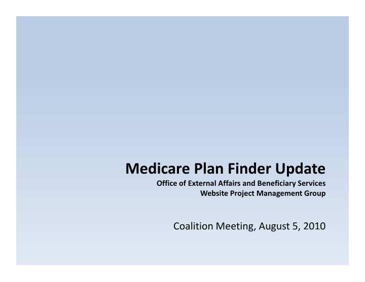 medicare plan finder update