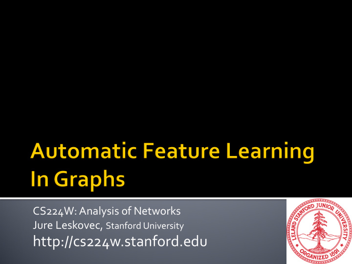 http cs224w stanford edu