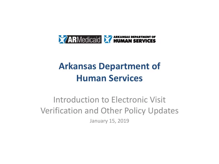 arkansas department of human services
