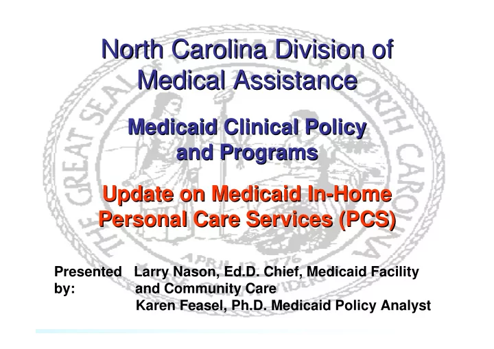 north carolina division of north carolina division of