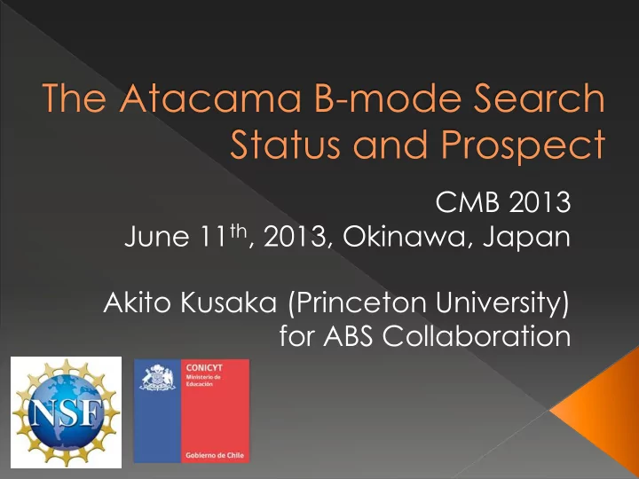 status and prospect