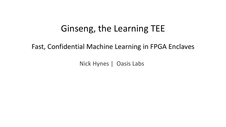 ginseng the learning tee