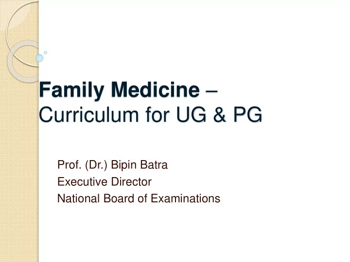 family medicine