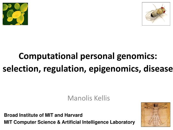 computational personal genomics selection regulation