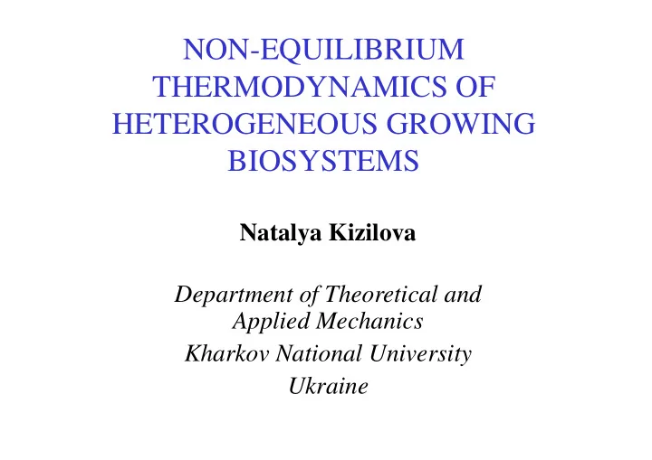 non equilibrium thermodynamics of heterogeneous growing