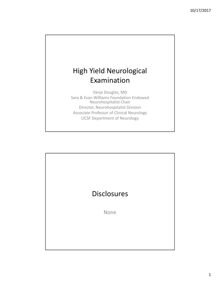 high yield neurological examination