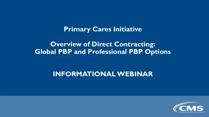 primary cares initiative