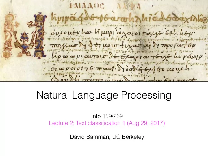 natural language processing