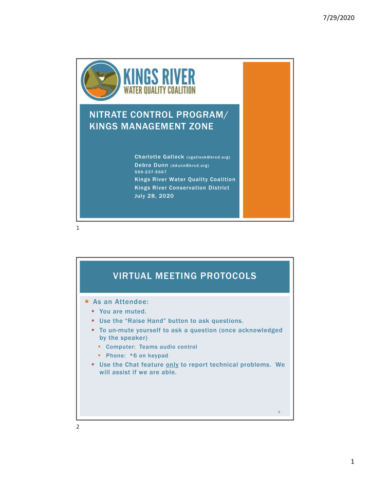 nitrate control program kings management zone
