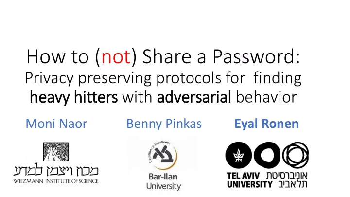 how to not share a password