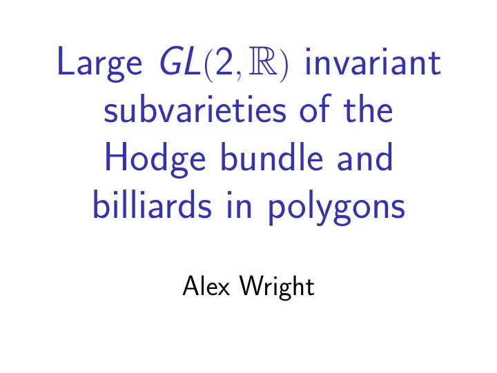large gl p 2 r q invariant subvarieties of the hodge