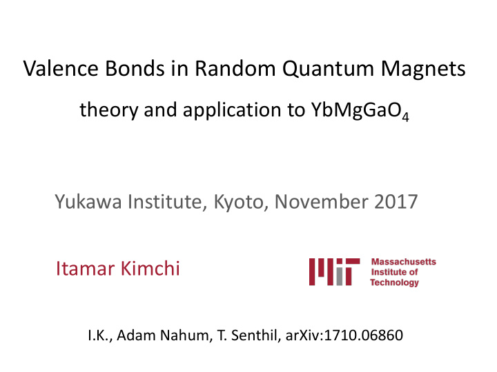 valence bonds in random quantum magnets