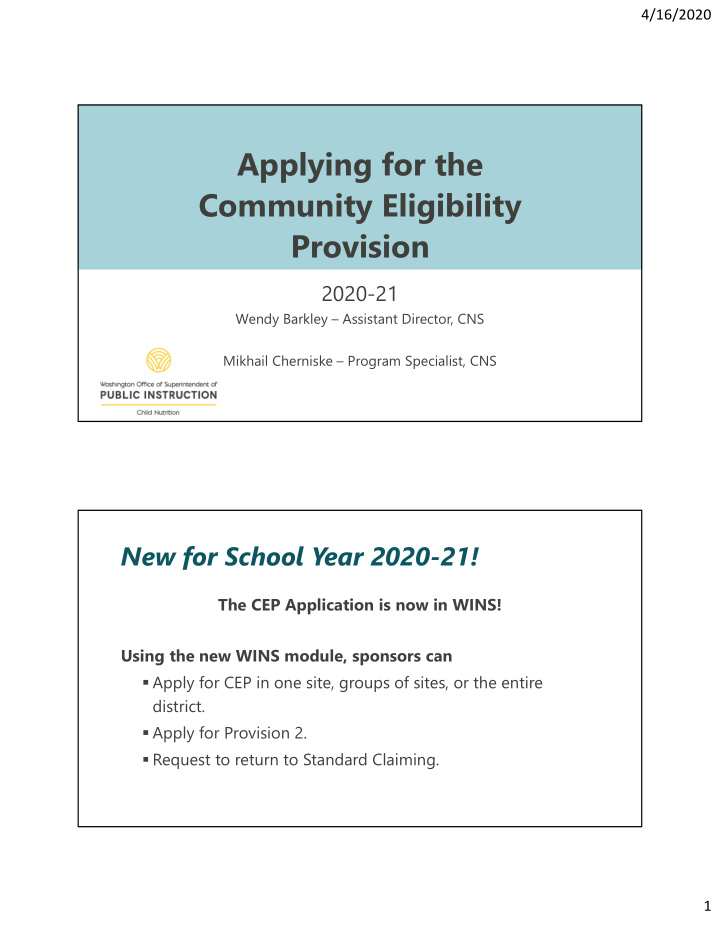 applying for the community eligibility provision