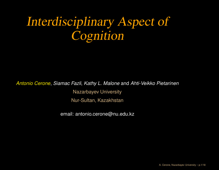 interdisciplinary aspect of cognition
