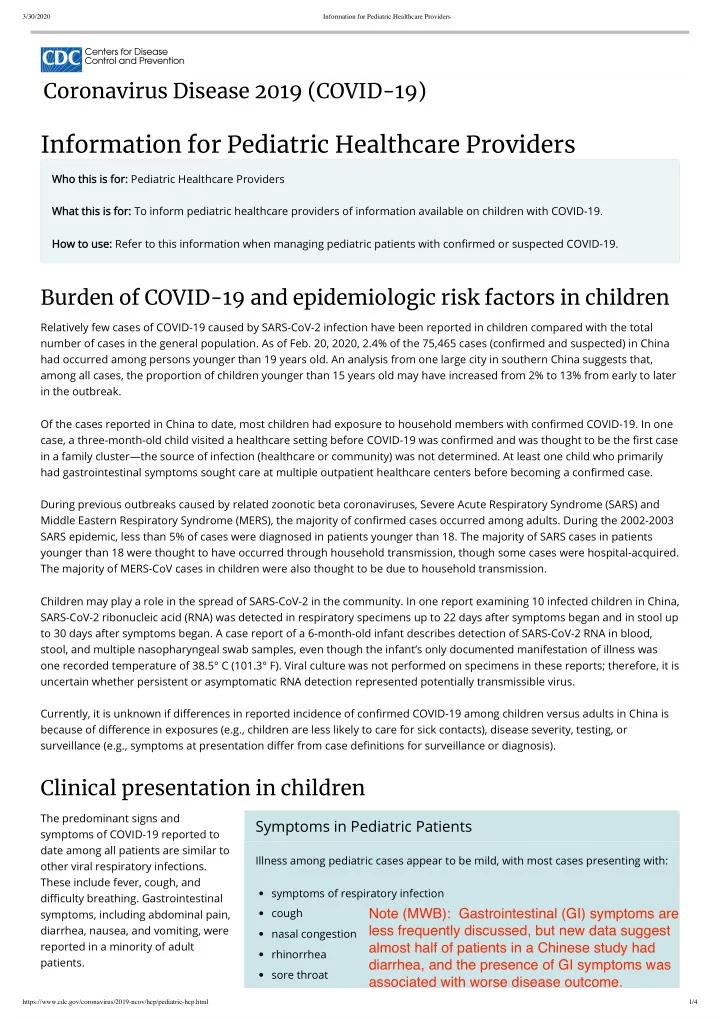 information for pediatric healthcare providers