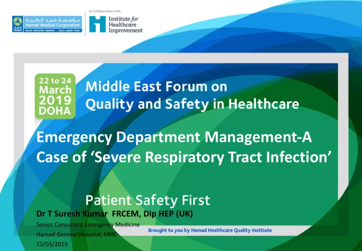 emergency department management a case of severe