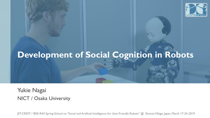 development of social cognition in robots