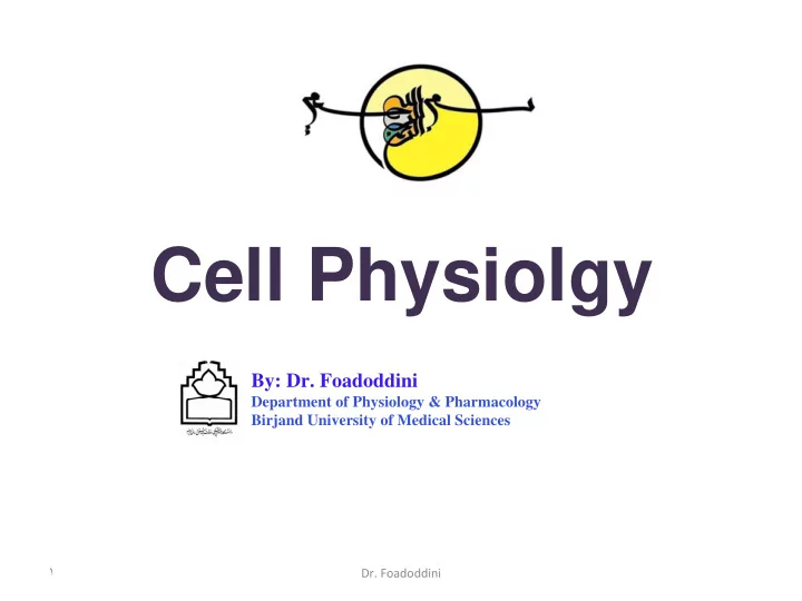 cell physiolgy