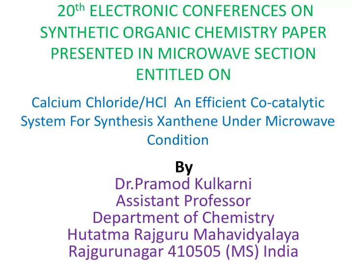 synthetic organic chemistry paper