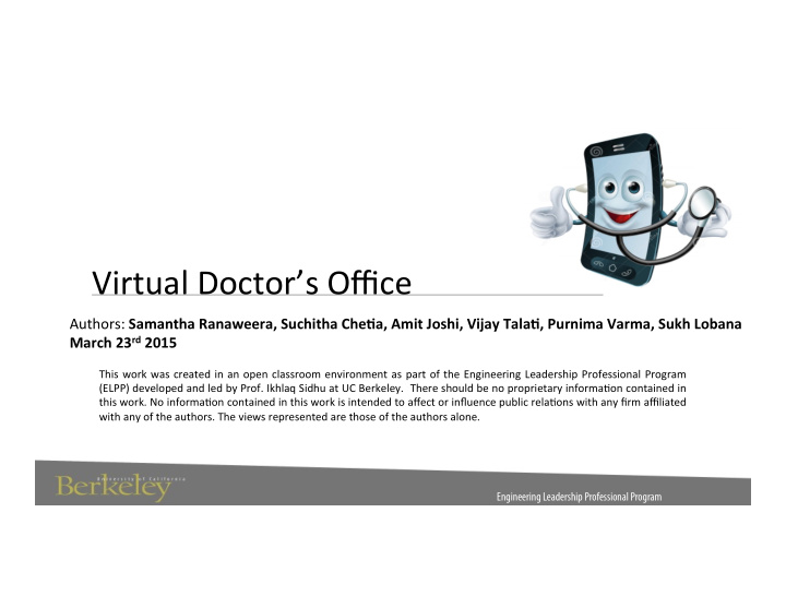 virtual doctor s office