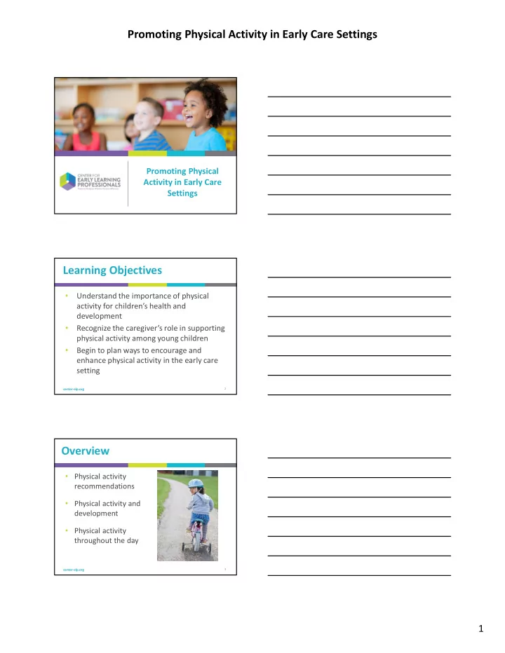 promoting physical activity in early care settings
