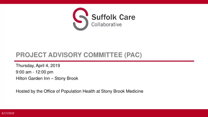 project advisory committee pac