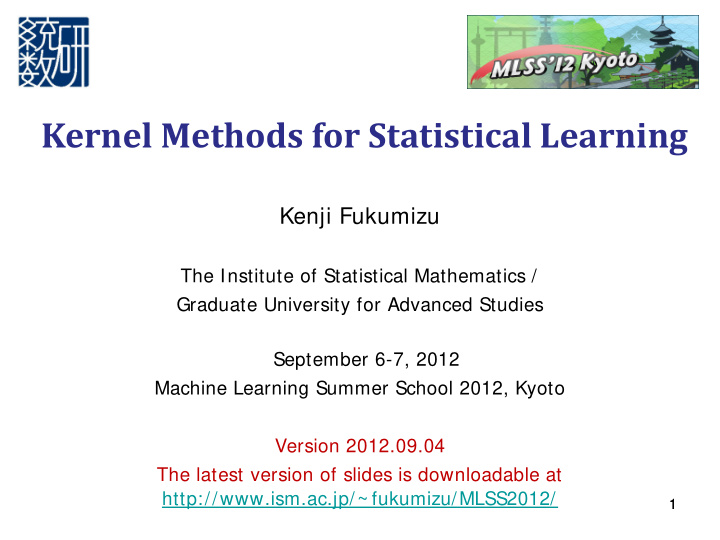 kenji fukumizu the institute of statistical mathematics