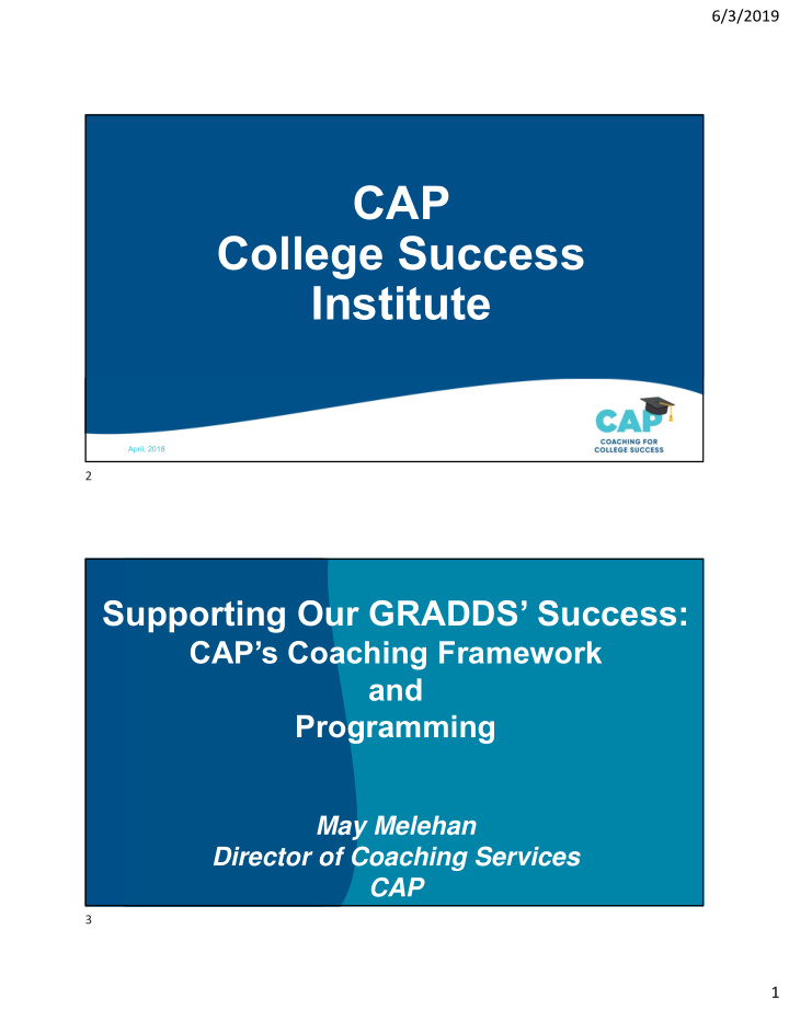 cap college success institute