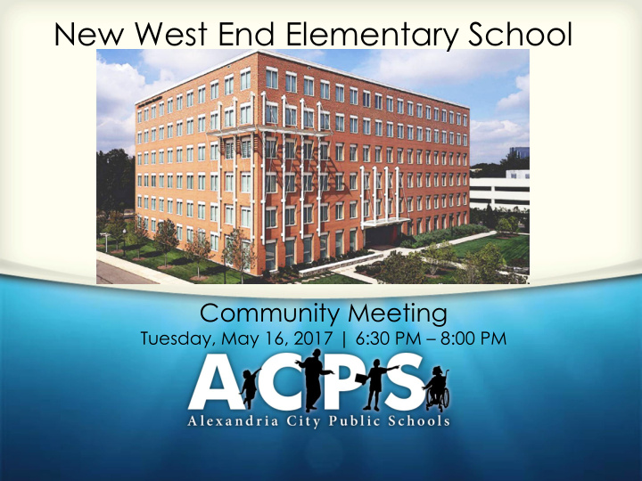 new west end elementary school