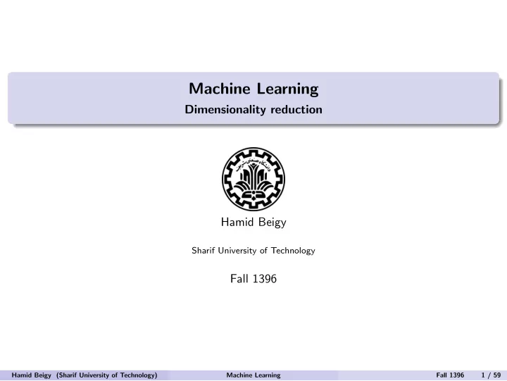 machine learning