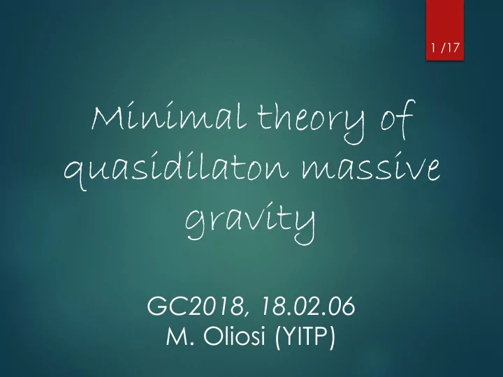 minimal theory of