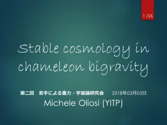 chameleon bigravity     2018  03  03