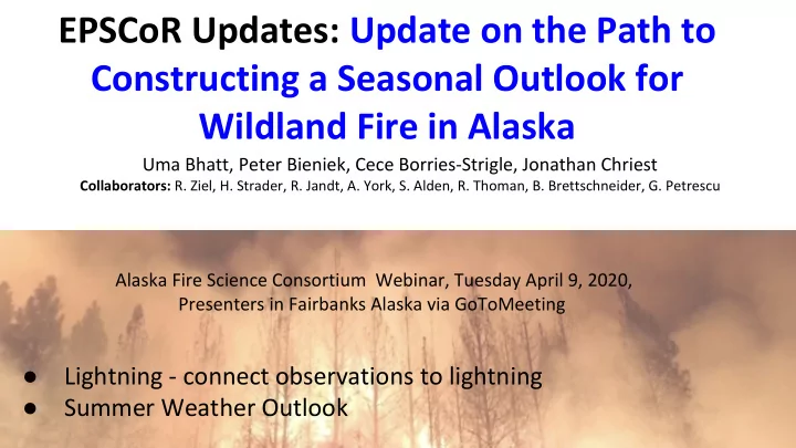 epscor updates update on the path to constructing a