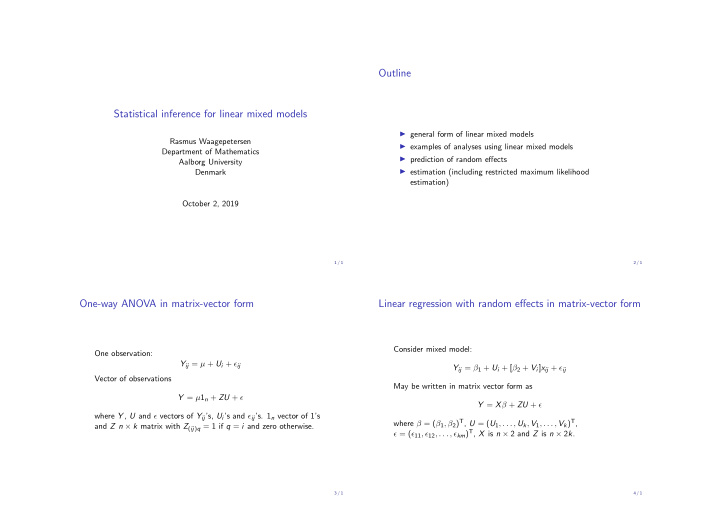 outline statistical inference for linear mixed models