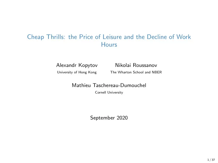 cheap thrills the price of leisure and the decline of