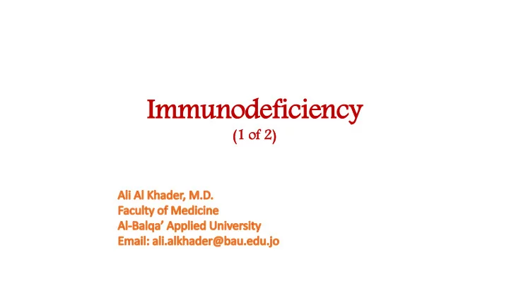 im immunodeficiency