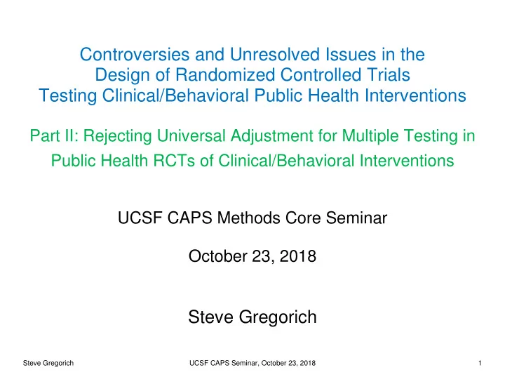 controversies and unresolved issues in the design of