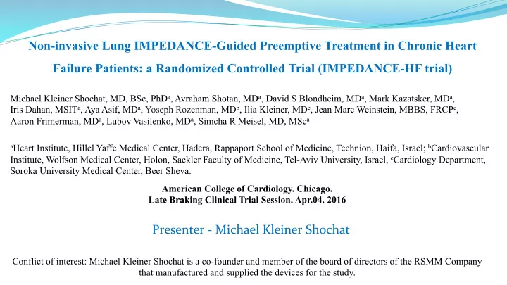 non invasive lung impedance guided preemptive treatment