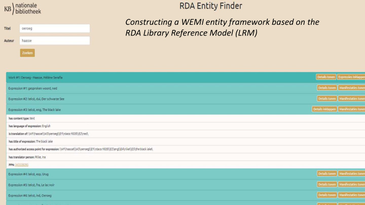 constructing a wemi entity framework based on the rda