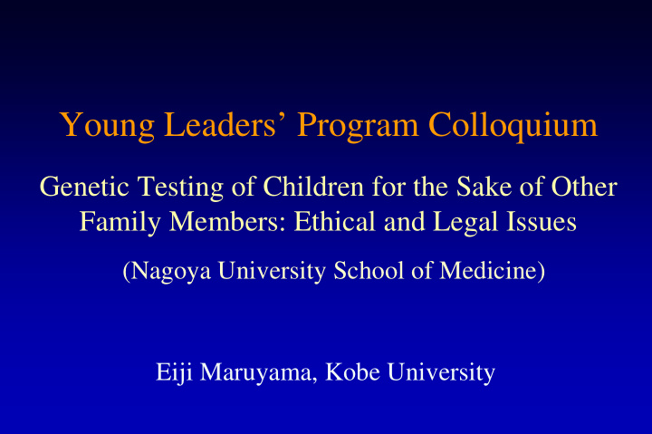 young leaders program colloquium