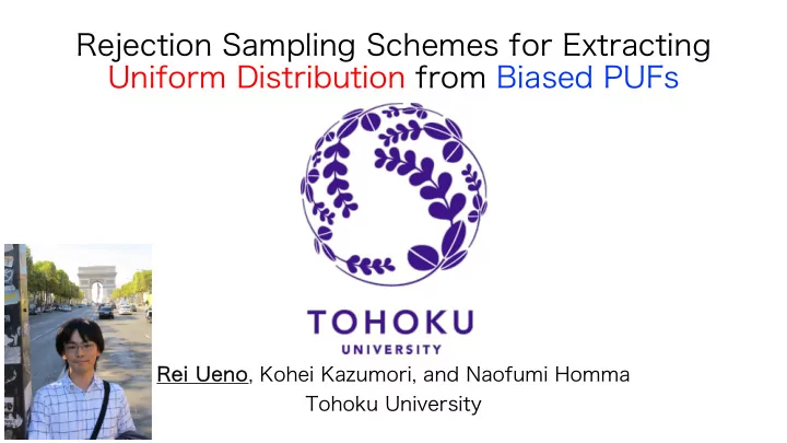 rejection sampling schemes for extracting uniform