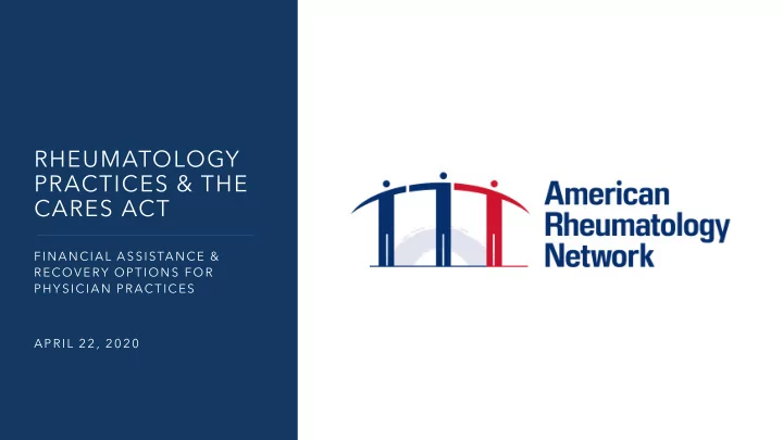 rheumatology practices the cares act