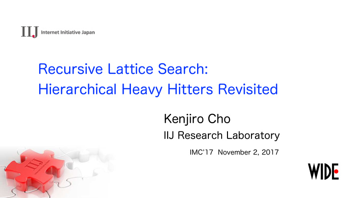 recursive lattice search hierarchical heavy hitters