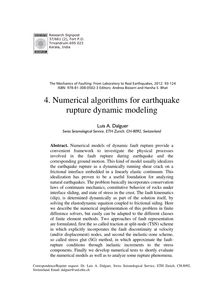 rupture dynamic modeling