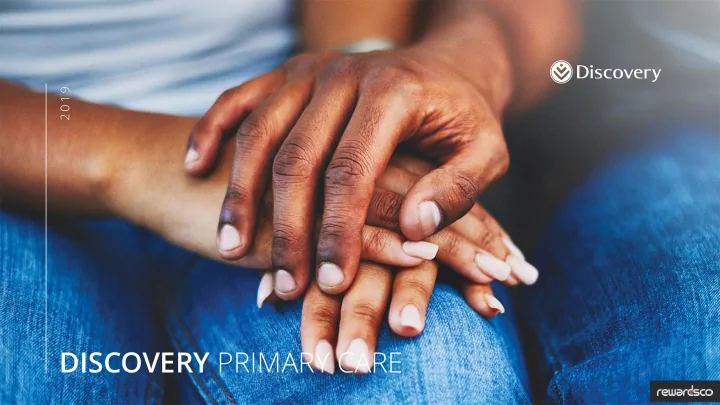 discovery primary care