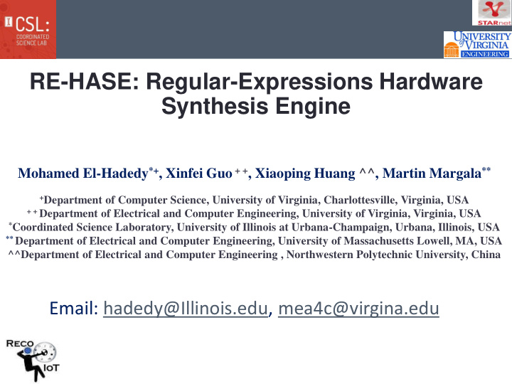 synthesis engine