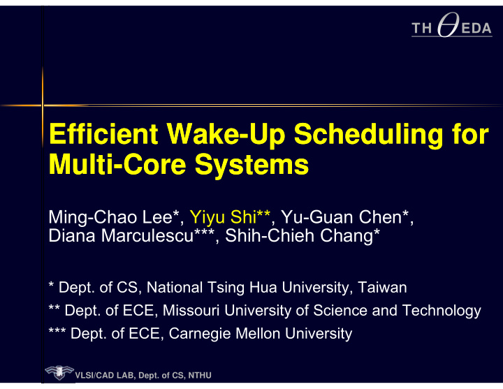 efficient wake up scheduling for efficient wake up